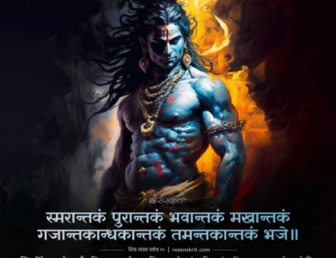 Mahadev Status MP3 Song Download: A Divine Musical Journey